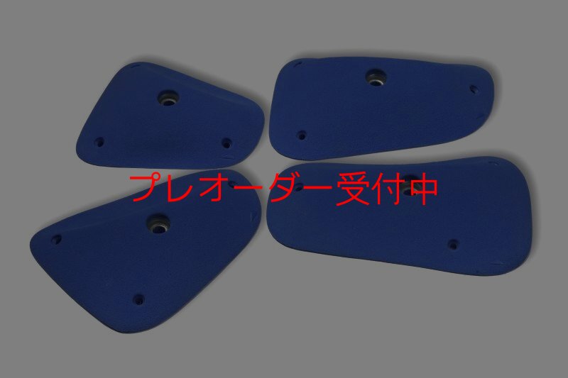 画像2: SQ Pure Rails 08(PURE 05)/プレオーダー (2)