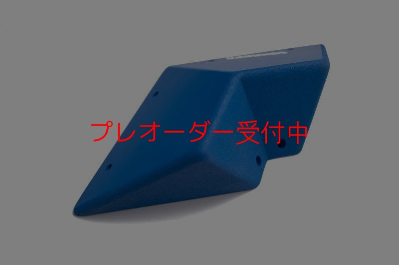 画像3: SQ　フルッティ　ディ　ボスコ　プロ01/プレオーダー (3)
