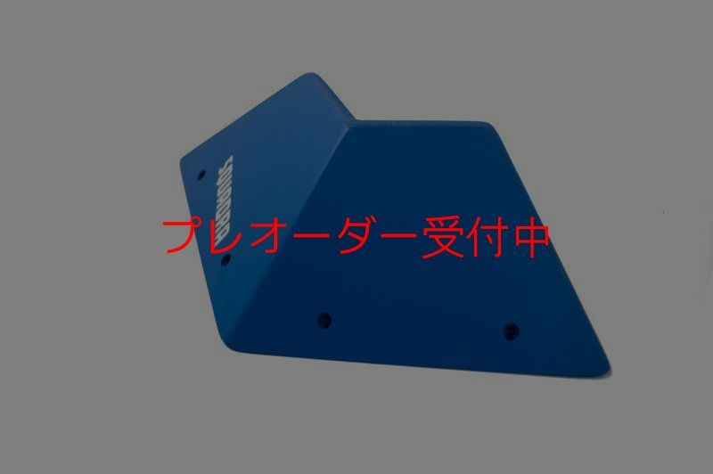画像2: SQ　フルッティ　ディ　ボスコ　プロ01/プレオーダー (2)