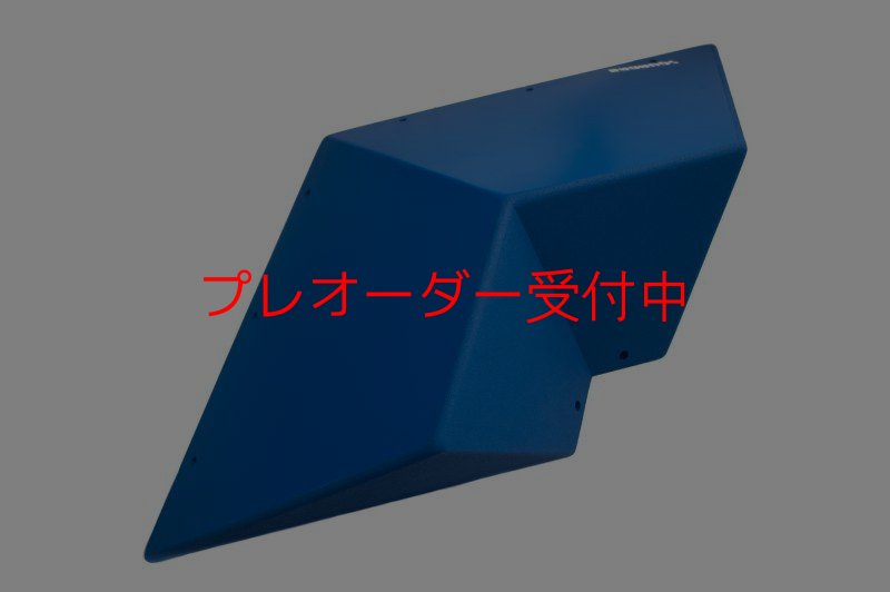 画像3: SQ　フルッティ　ディ　ボスコ　プロ03/プレオーダー (3)