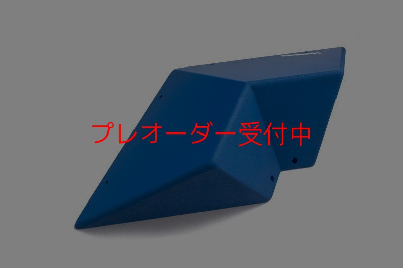 画像3: SQ　フルッティ　ディ　ボスコ　プロ02/プレオーダー (3)