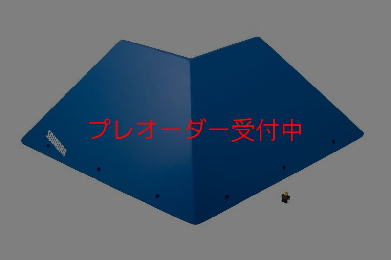 画像1: SQ　フルッティ　ディ　ボスコ　プロ03/プレオーダー (1)