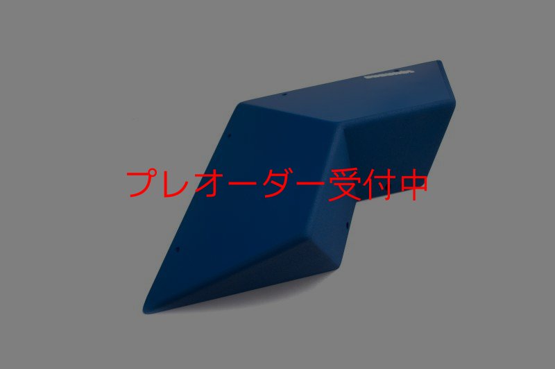 画像3: SQ　フルッティ　ディ　ボスコ　プロ05/プレオーダー (3)