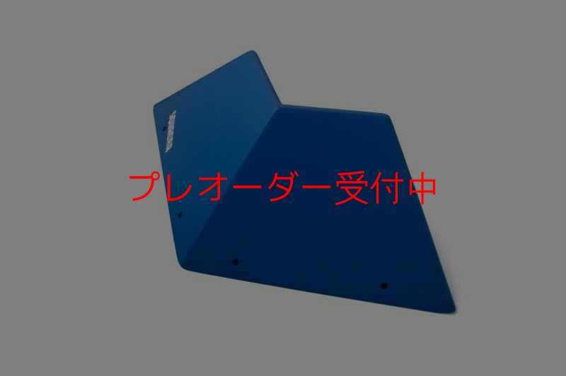 画像2: SQ　フルッティ　ディ　ボスコ　プロ05/プレオーダー (2)