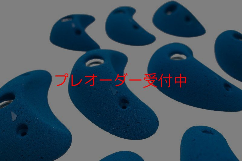 画像3: SQ　パンチ01/プレオーダー (3)