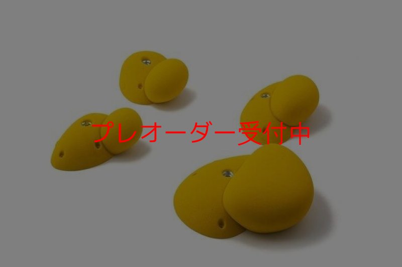 画像1: SQ　バルブ05/プレオーダー (1)