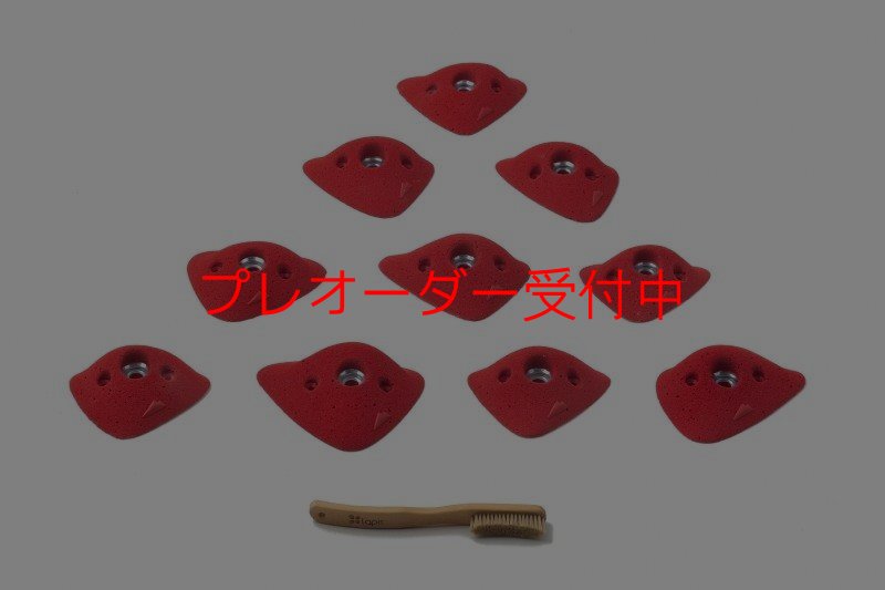 画像1: SQ Pure Triangular 08(PURE 28)/プレオーダー (1)