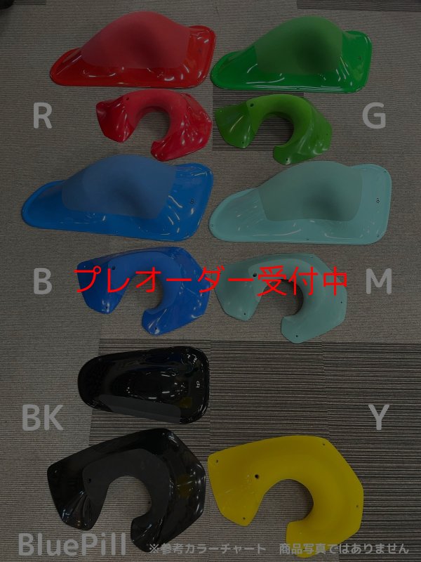 画像6: BP デュアルテクスチャー ファイバーインプレッション15/プレオーダー (6)