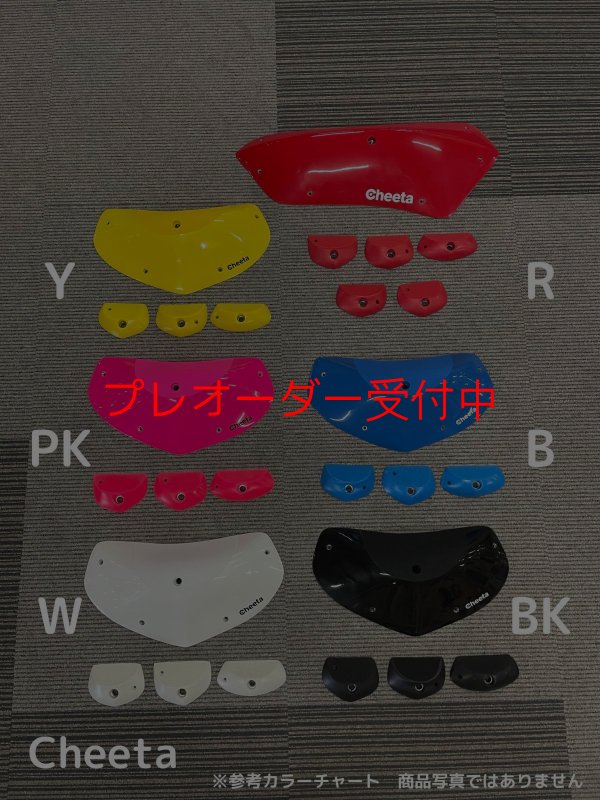 画像3: CT  Asymmetric pyramids 8/プレオーダー (3)